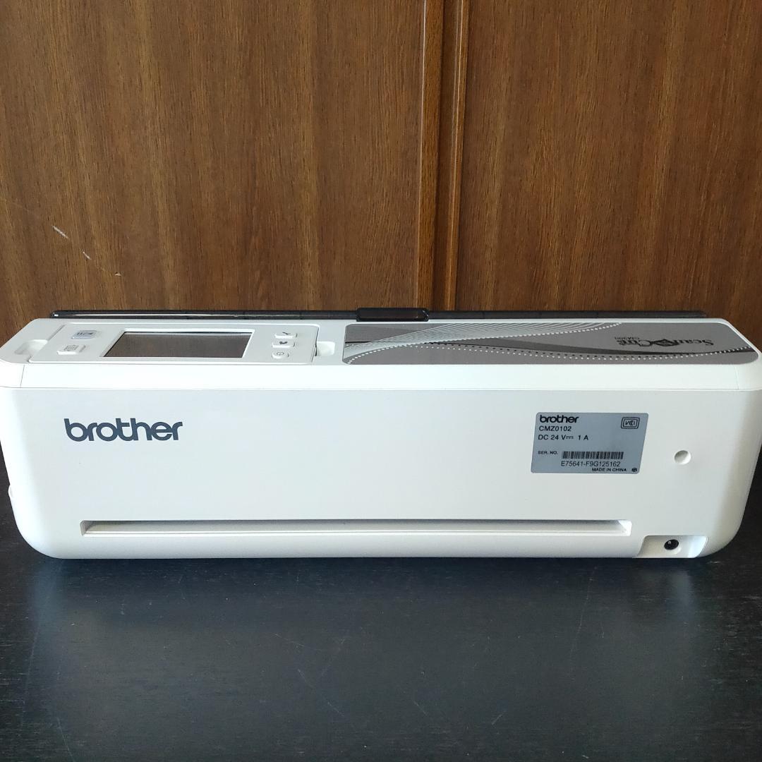 brother　ブラザー　ScanNCut　CM300　カッティングマシン