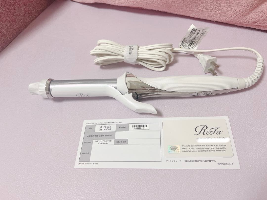 ReFa リファカールアイロン 26mm ホワイト コテ