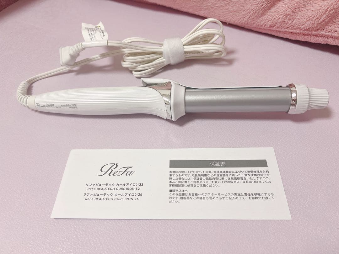 ReFa リファカールアイロン 26mm ホワイト コテ