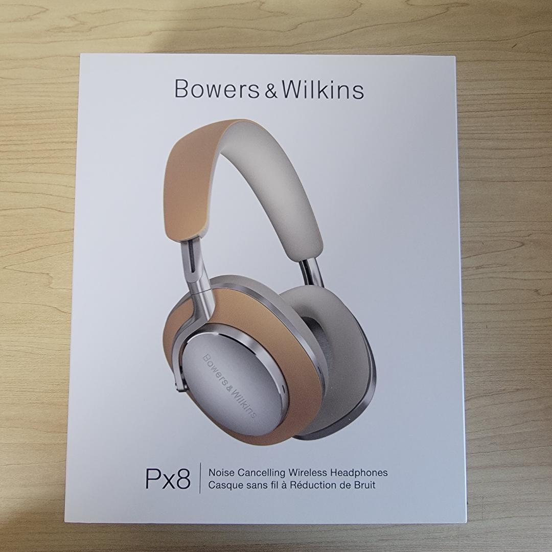 【ほぼ新品】Bowers & Wilkins Px8