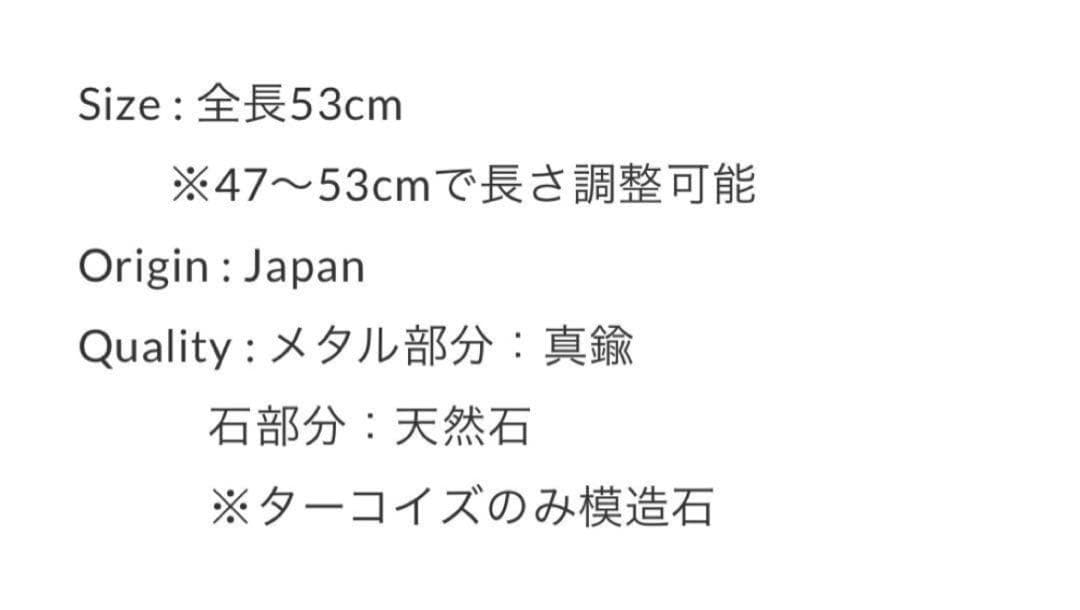 HuberStore ネックレス Neckless