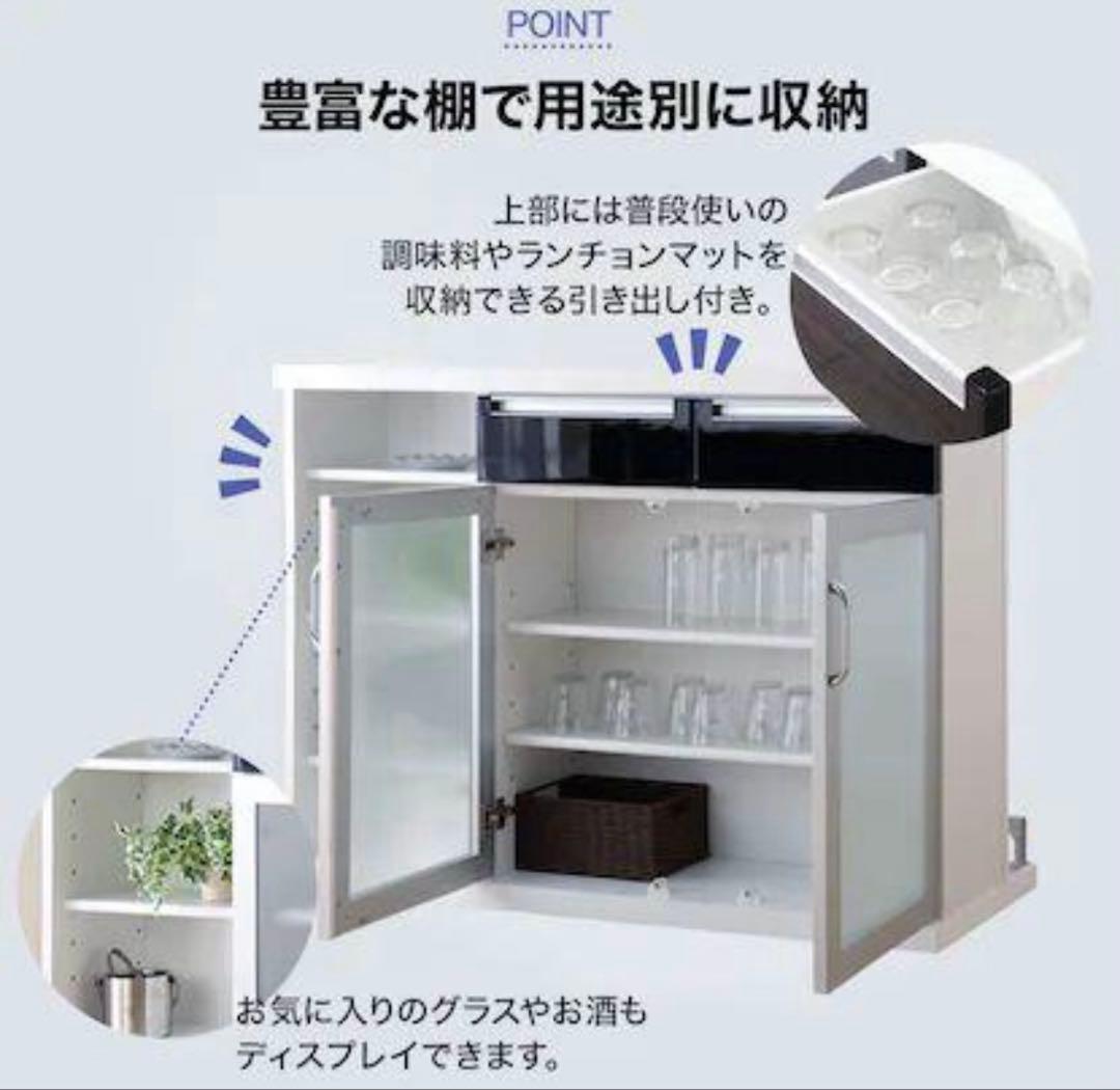 NAOさん専用　ニトリ　バーカウンター