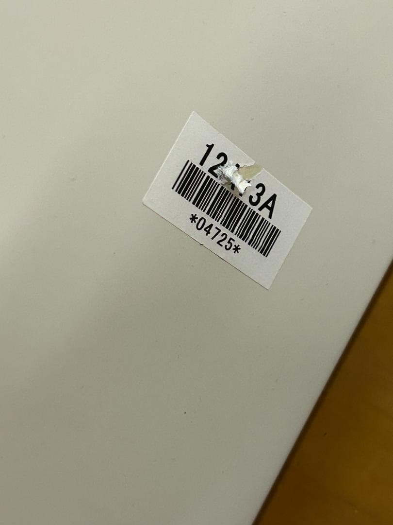 【新品未使用】ノーリツ ガス給湯器 GQ-2039WS-1 都市ガス用