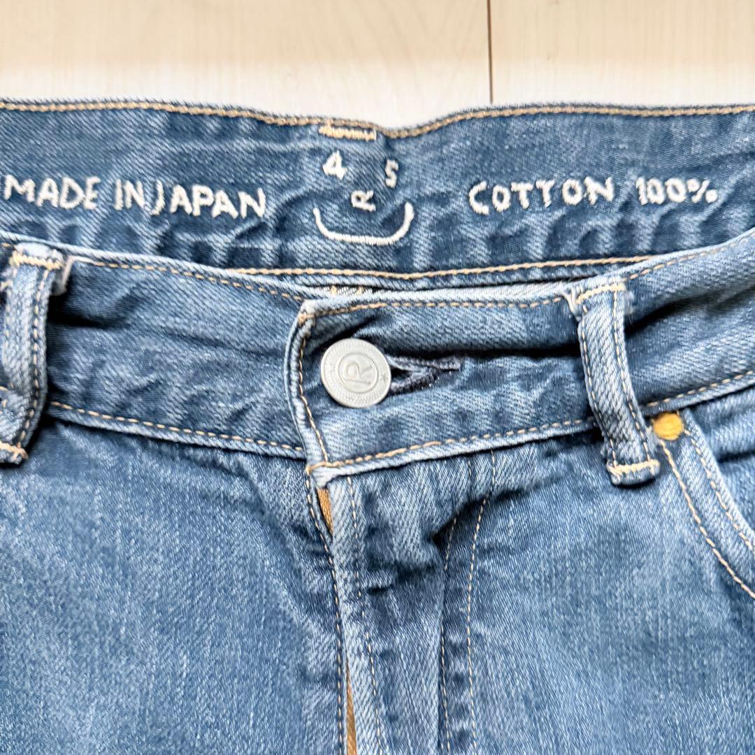 希少✨ 45R ライ麦デニムのシャルロット5 影色納戸 重 ワイドデニム