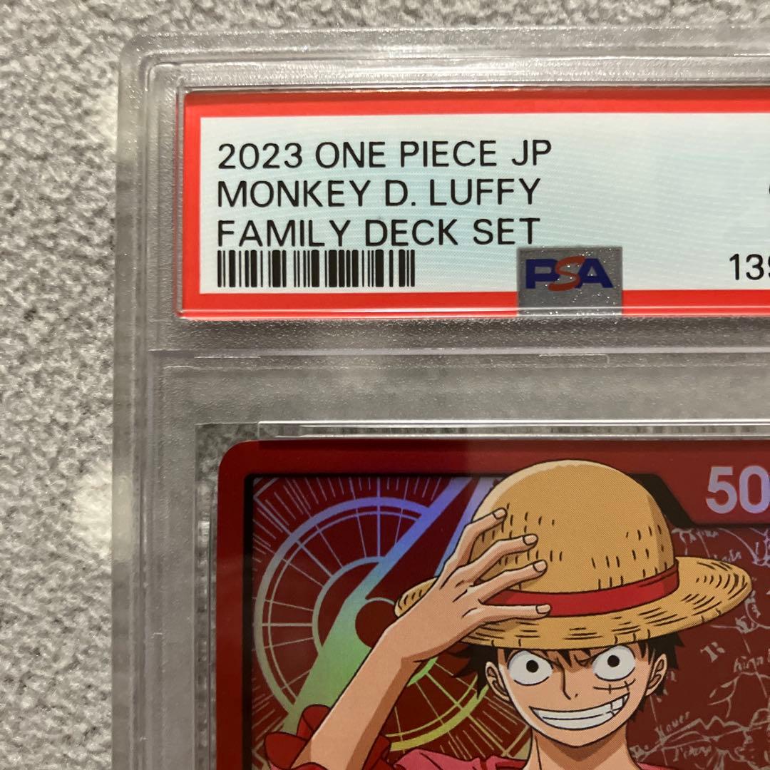 【PSA10】モンキー・D・ルフィ L ST01-001 リーダー