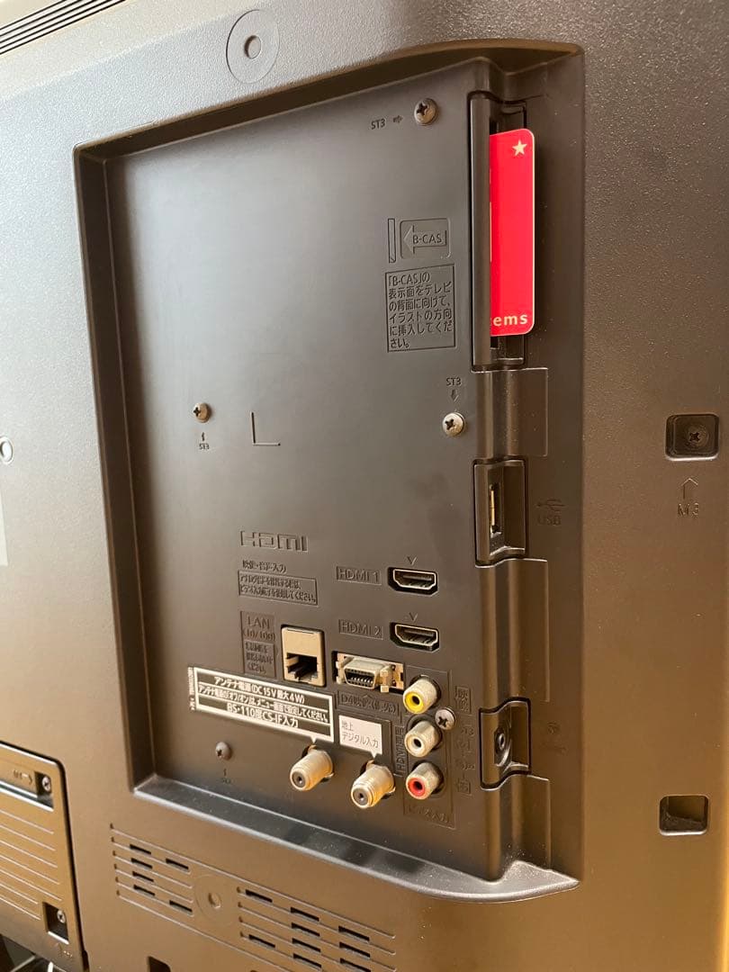 美品 Panasonic TH-L32C6 32 インチ液晶テレビ パナソニック