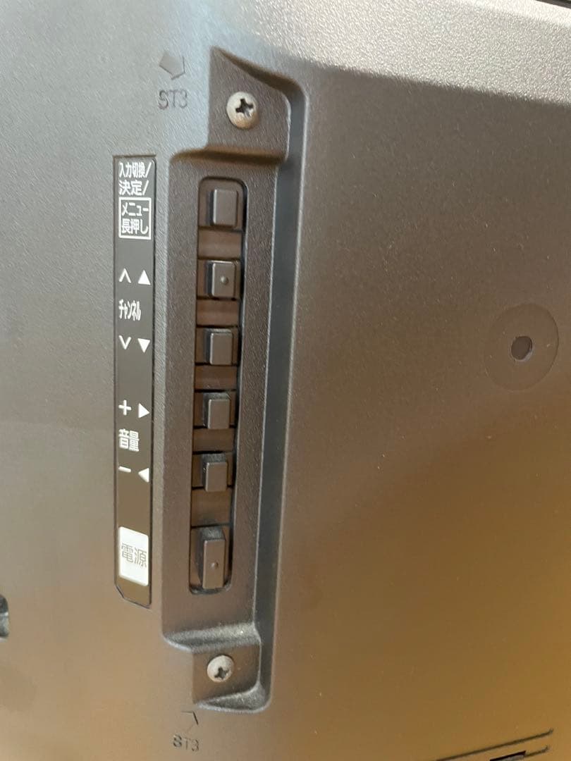 美品 Panasonic TH-L32C6 32 インチ液晶テレビ パナソニック