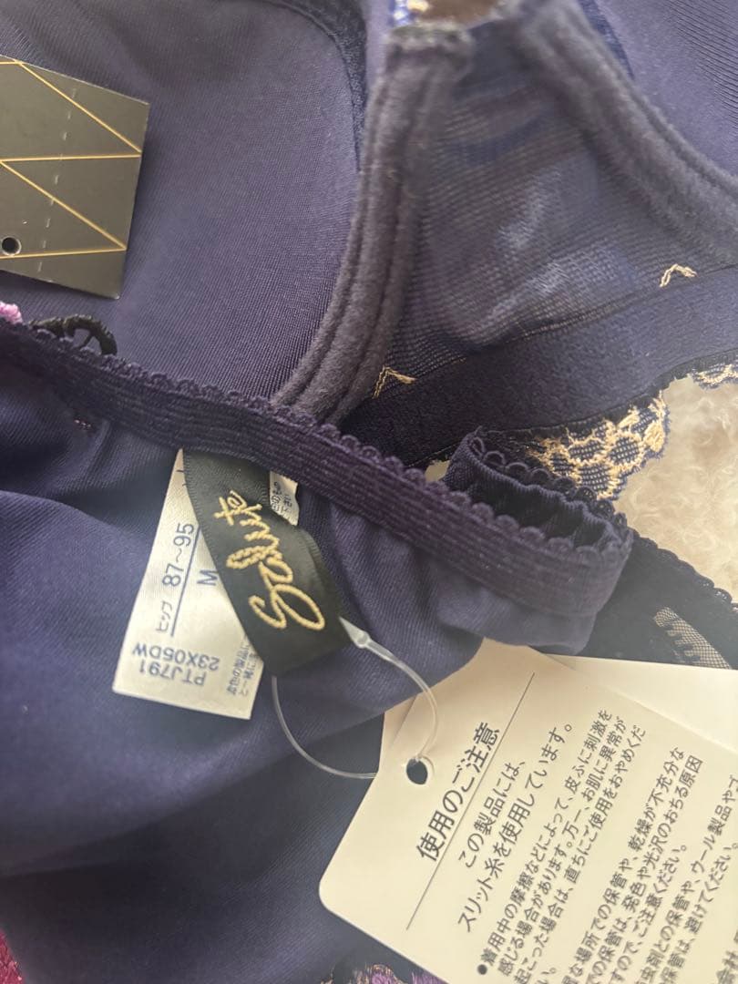 値下げしました！サルートF65&ショーツMセット新品未使用91g バレンタインに