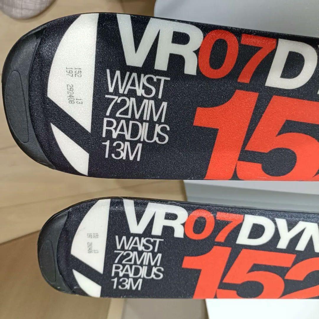 スキー 152cm DYNAMIC PERFORM VR07 ビンディング付