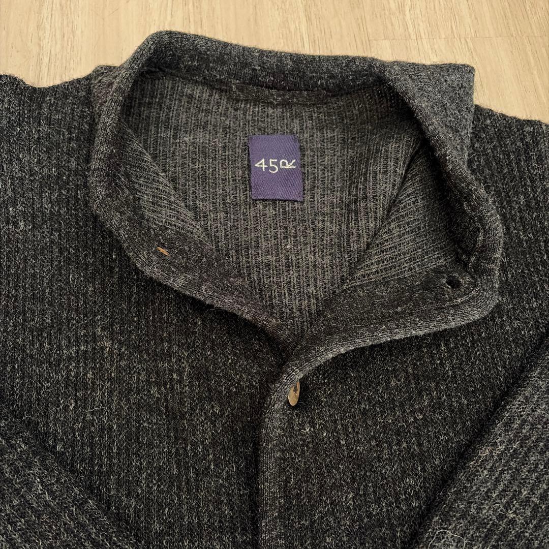 45R ダークグレー ニット ロングコート