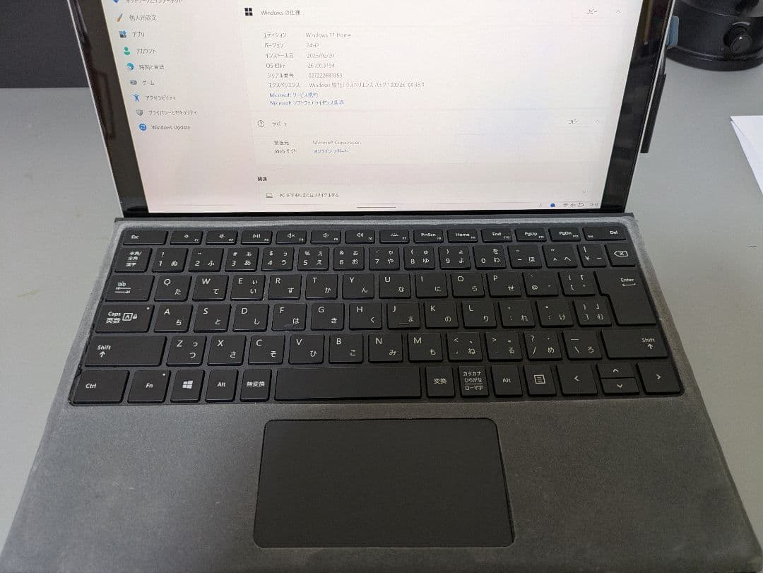 ジャンク品　Surfacepro6 本体+キーボード