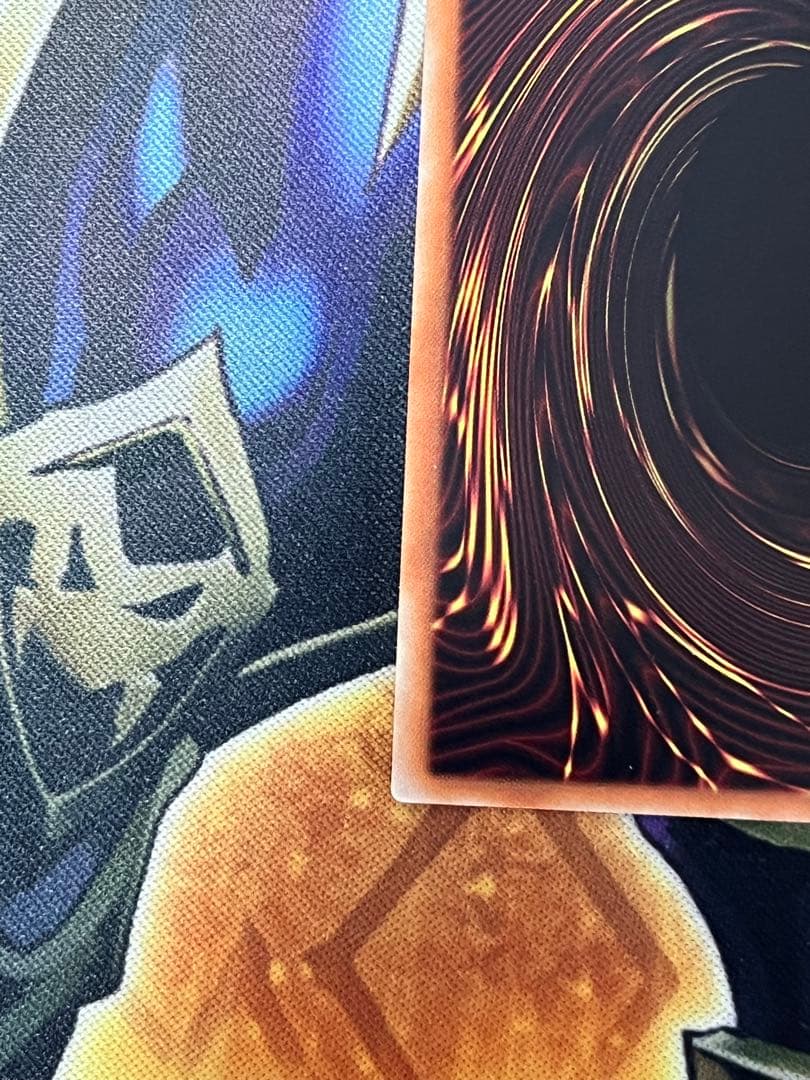 増殖するＧ　20th