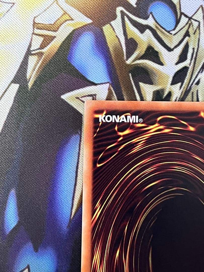 増殖するＧ　20th