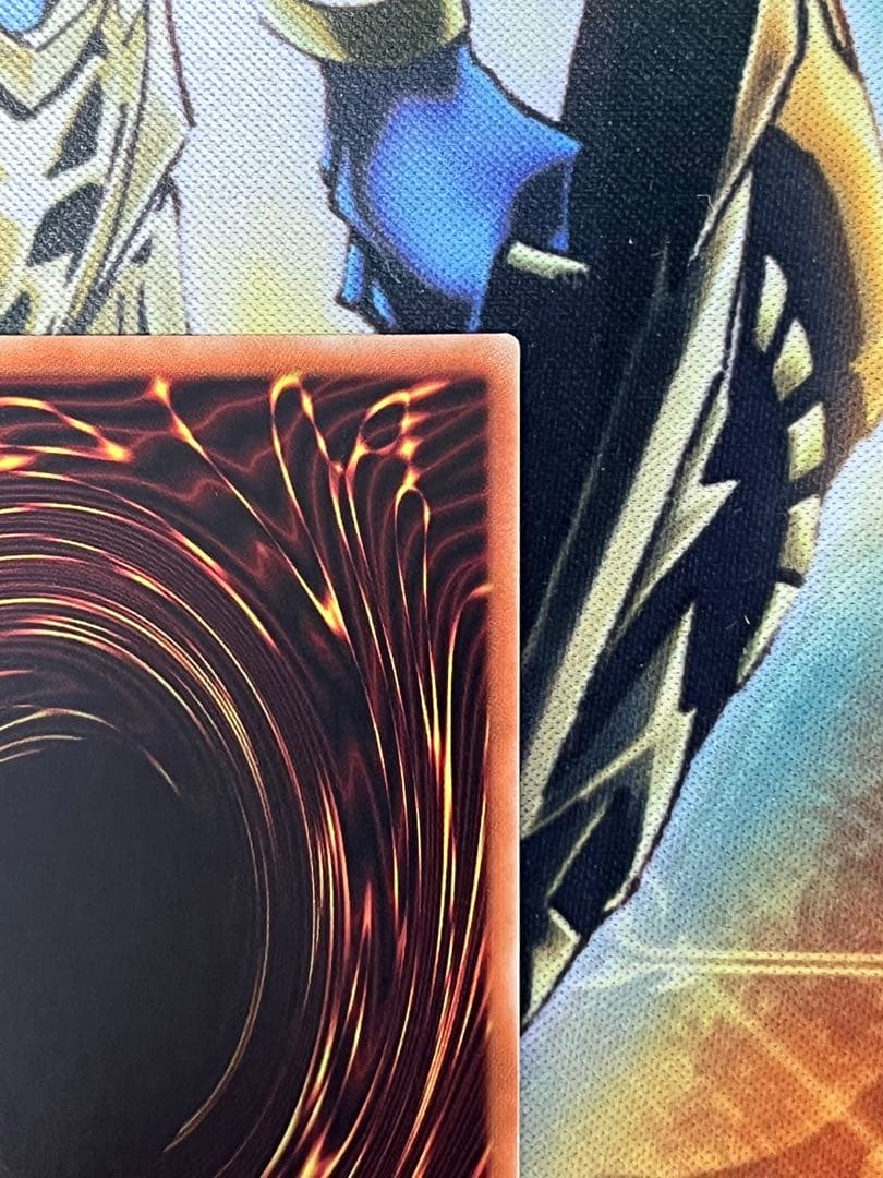 増殖するＧ　20th