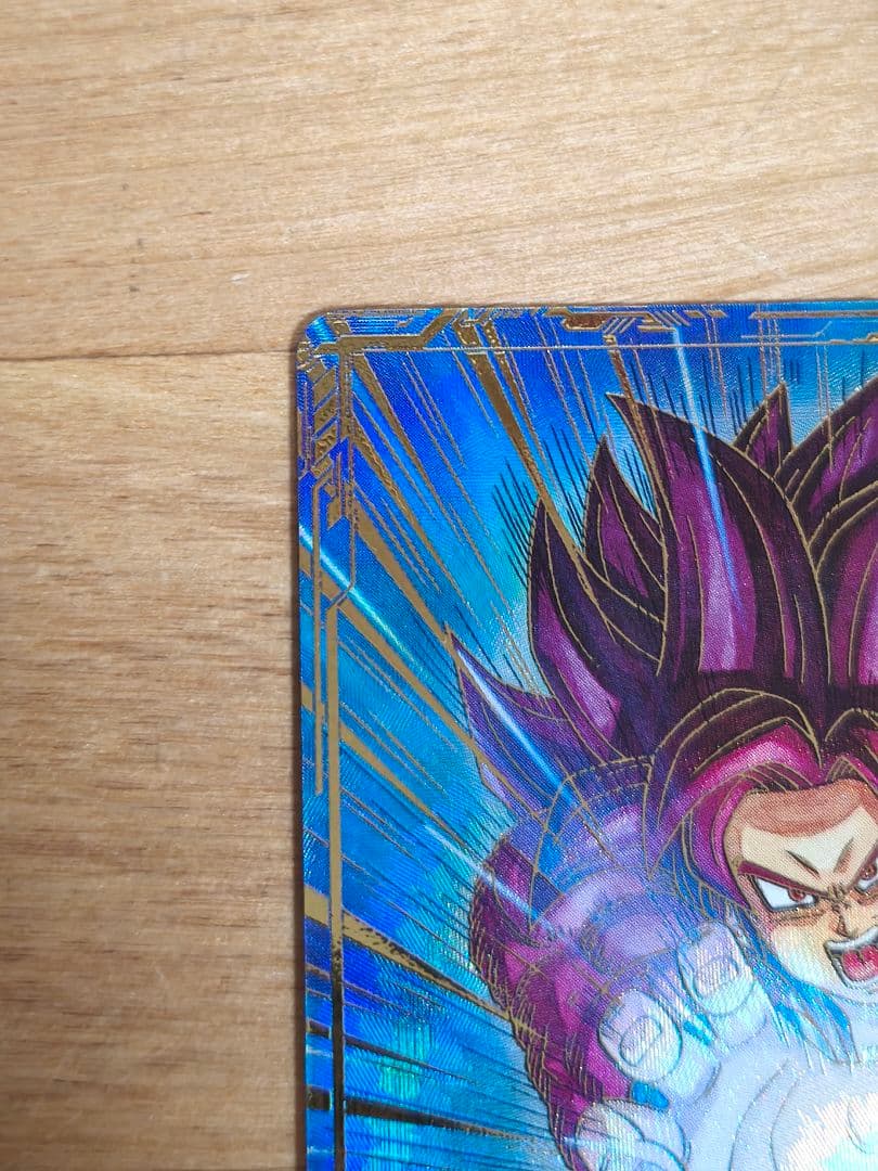 ドラゴンボールスーパーダイバーズ SDV5-055 パラレル 孫悟空:DA