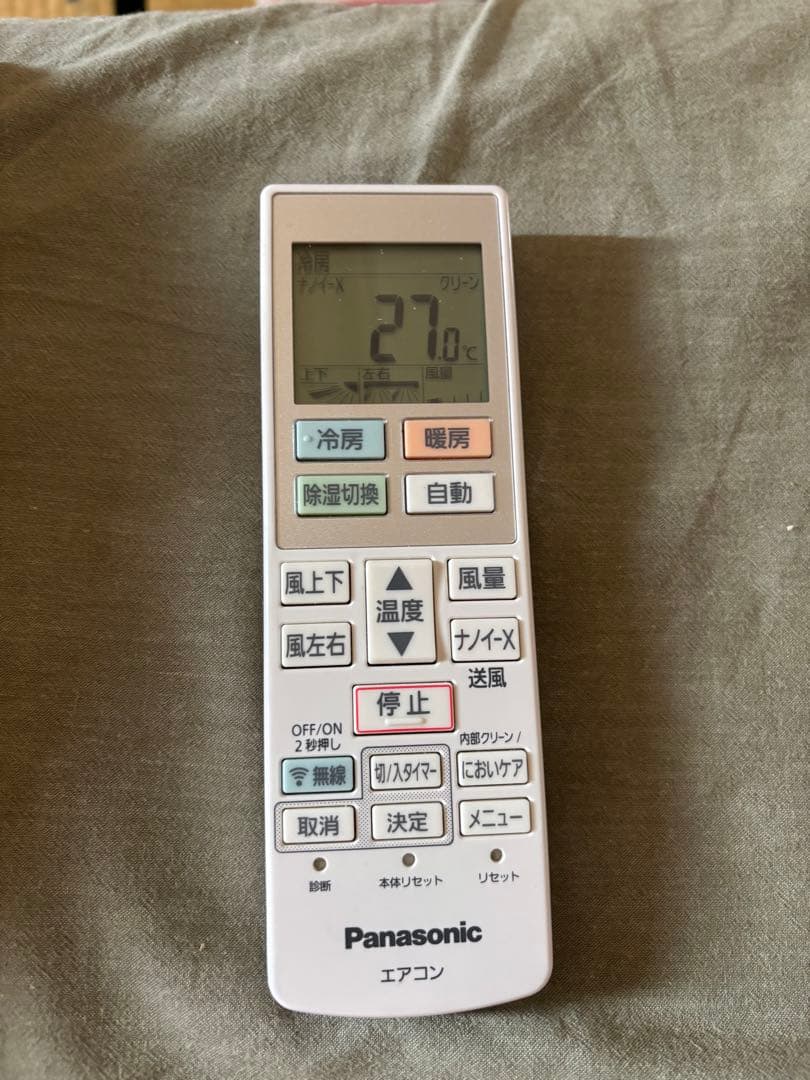 Panasonic 壁掛けエアコン 冷暖房機能CS-224DJR-W