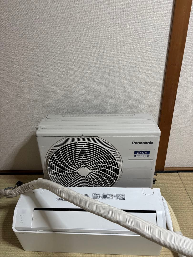 Panasonic 壁掛けエアコン 冷暖房機能CS-224DJR-W