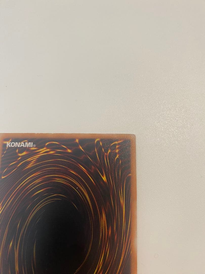 美品　ブラック・マジシャン レリーフ　アルティメットレア　LN-53