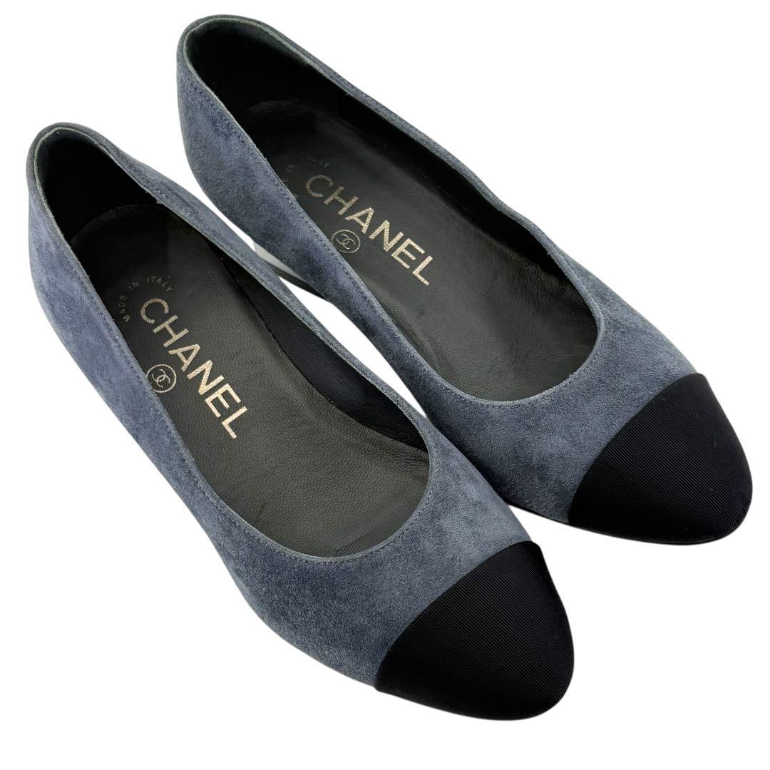 【極美品】シャネル　ココマーク　スエード　レザー　パンプス　ヒール　靴