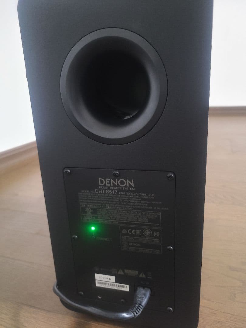 DENON DHT-S517サウンドバー ウーファー　Bluetooth