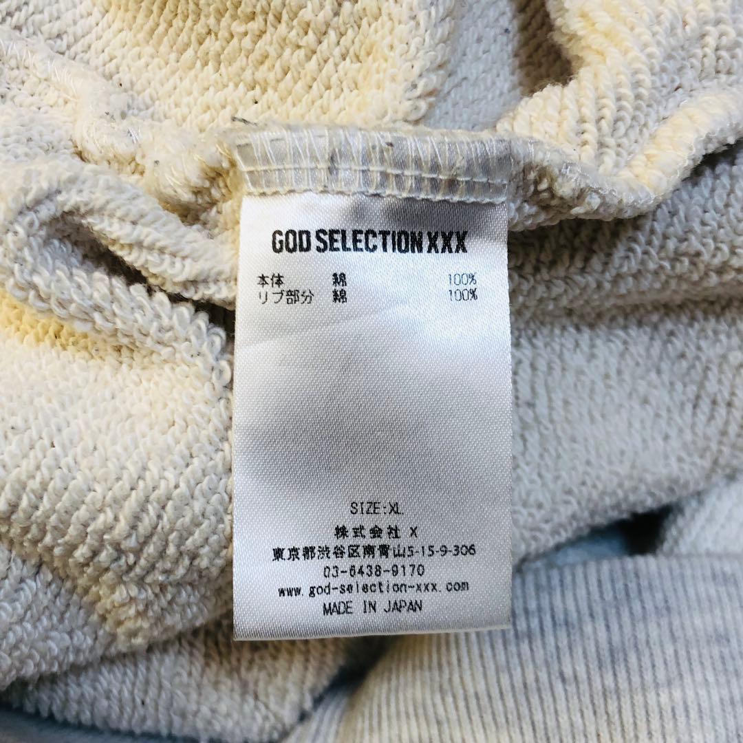 【人気XLサイズ】ゴッドセレクション ロゴワッペン スモールボックスロゴパーカー