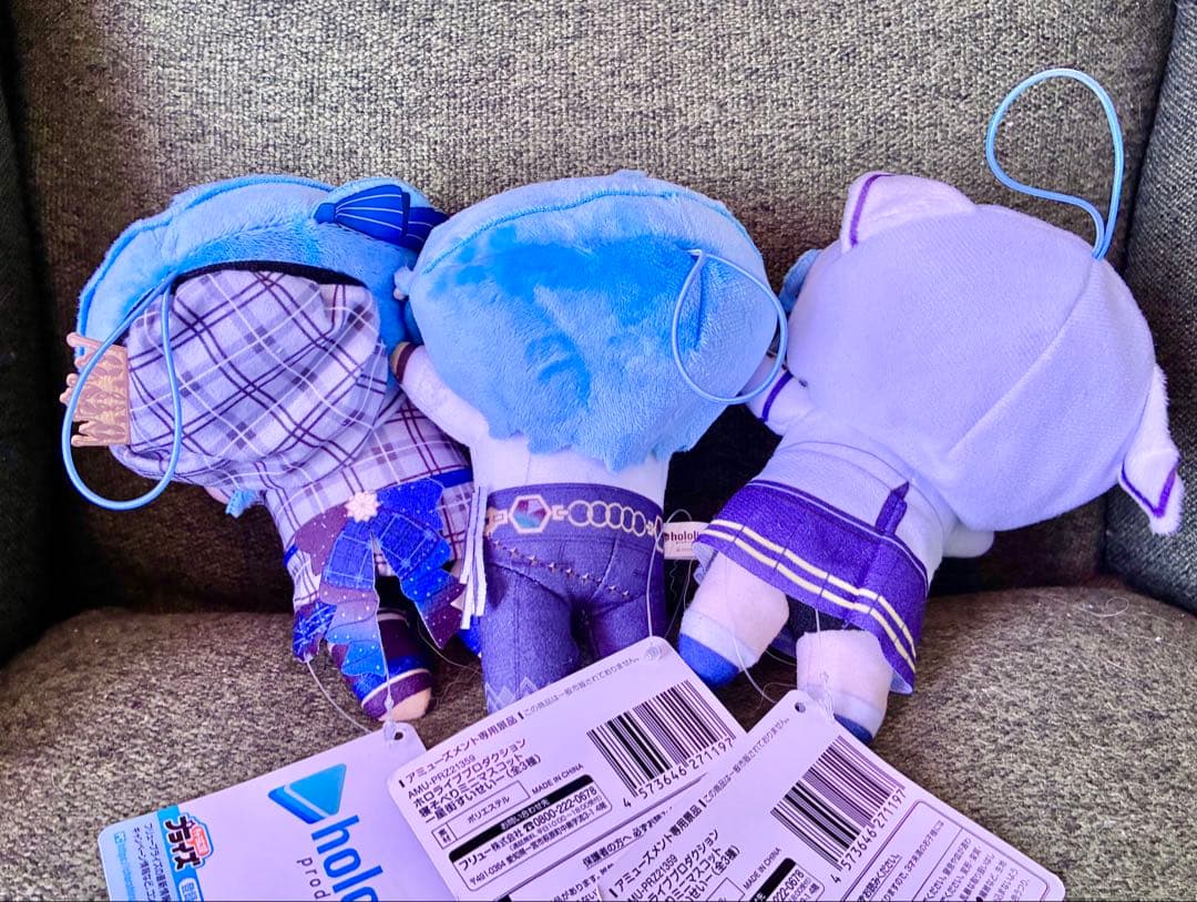 ホロライブ 寝そべり ぬいぐるみ　星街すいせい　 4点　セット