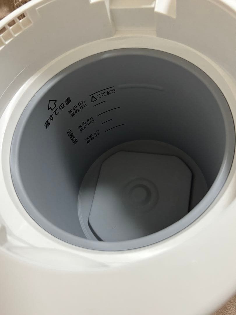 象印 スチーム式加湿器