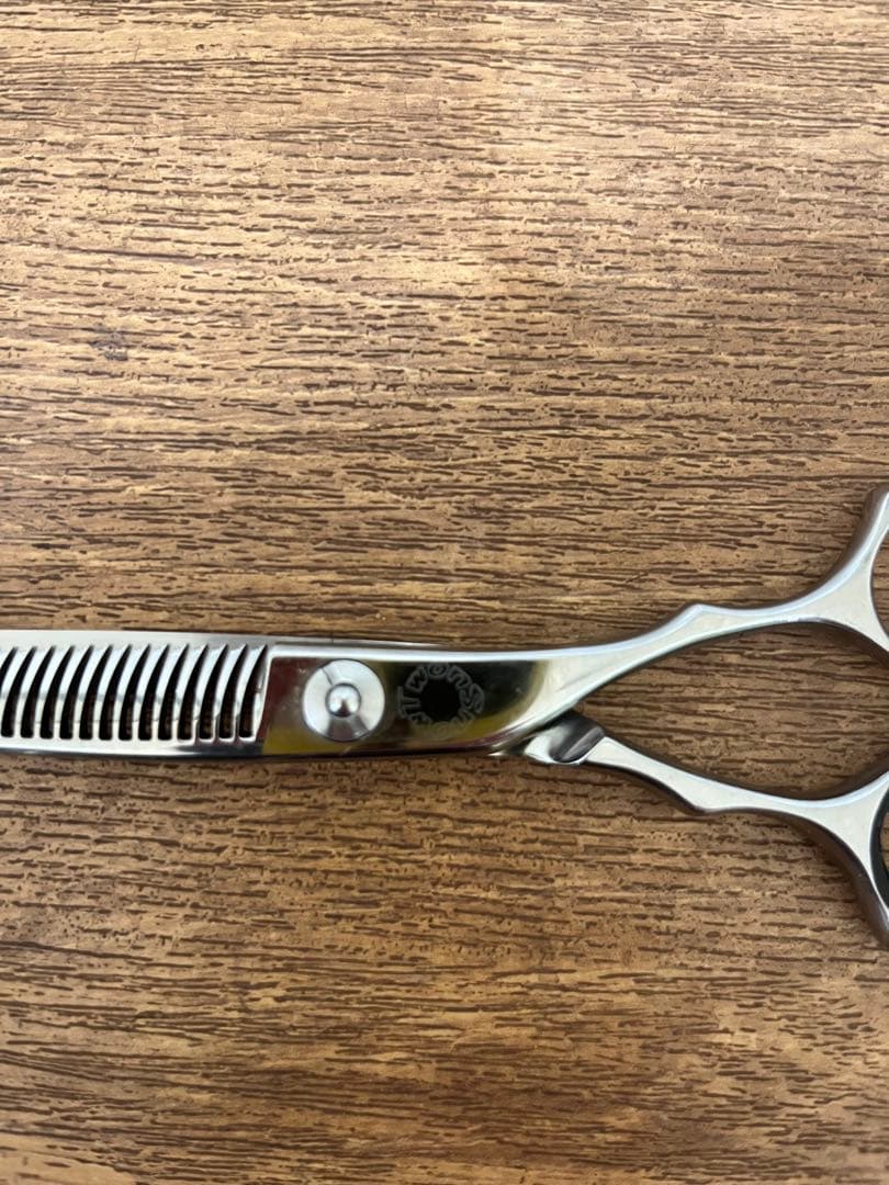 【在庫処分激安セール】 LON JAPANのセニング　Twon シリーズ