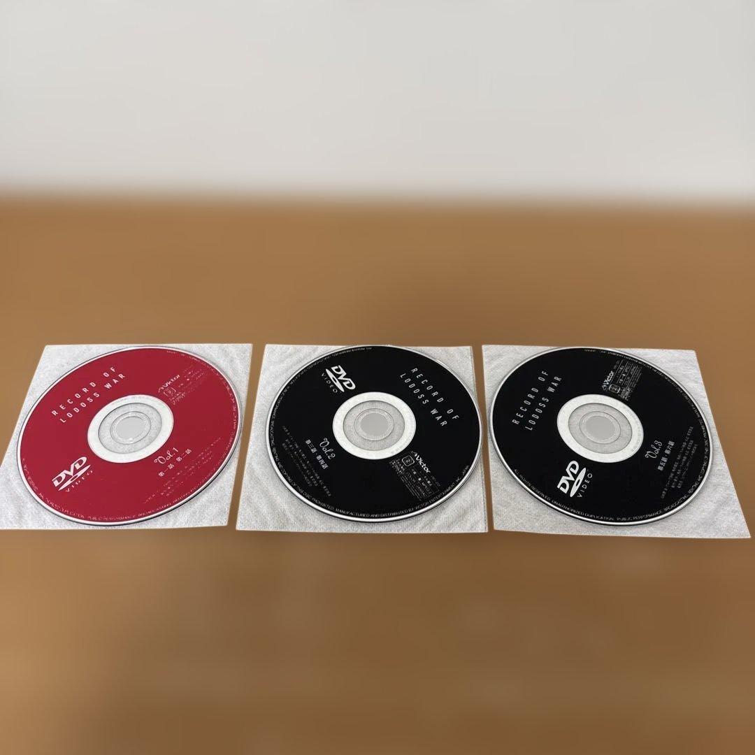 OVA ロードス島戦記 DVD +CD BOX〈初回生産限定・6枚組〉