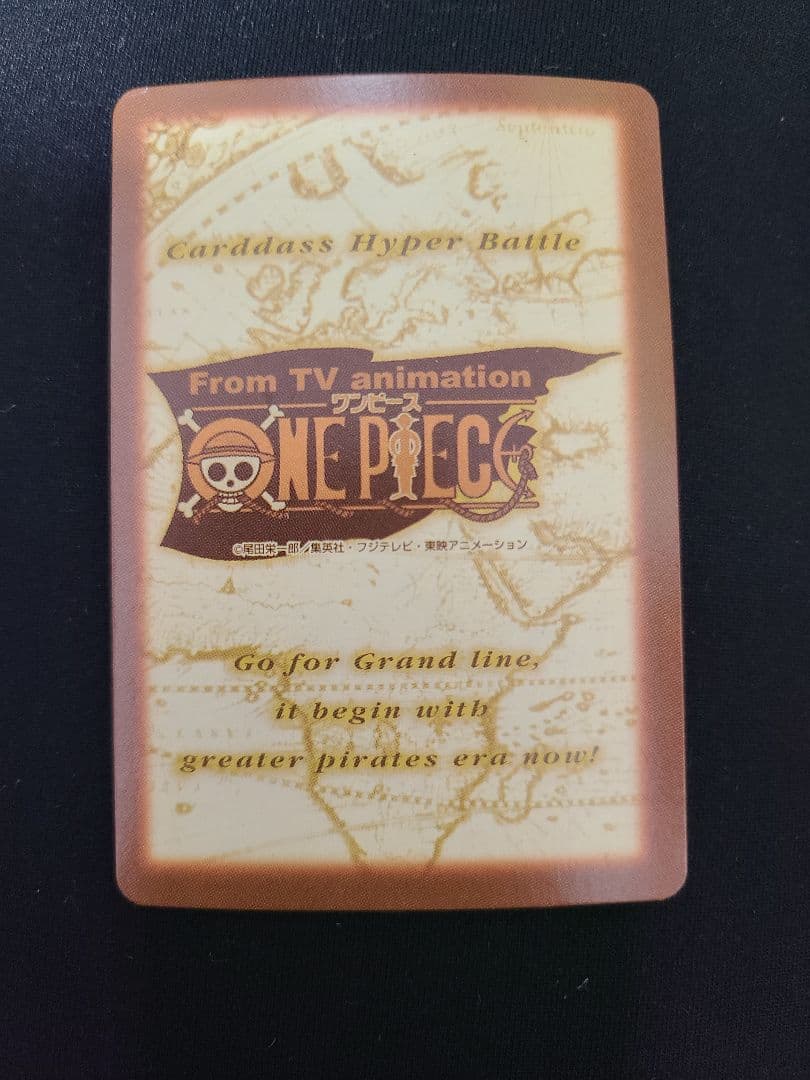 ゾロ　刀へのこだわり　カードダスハイパーバトル