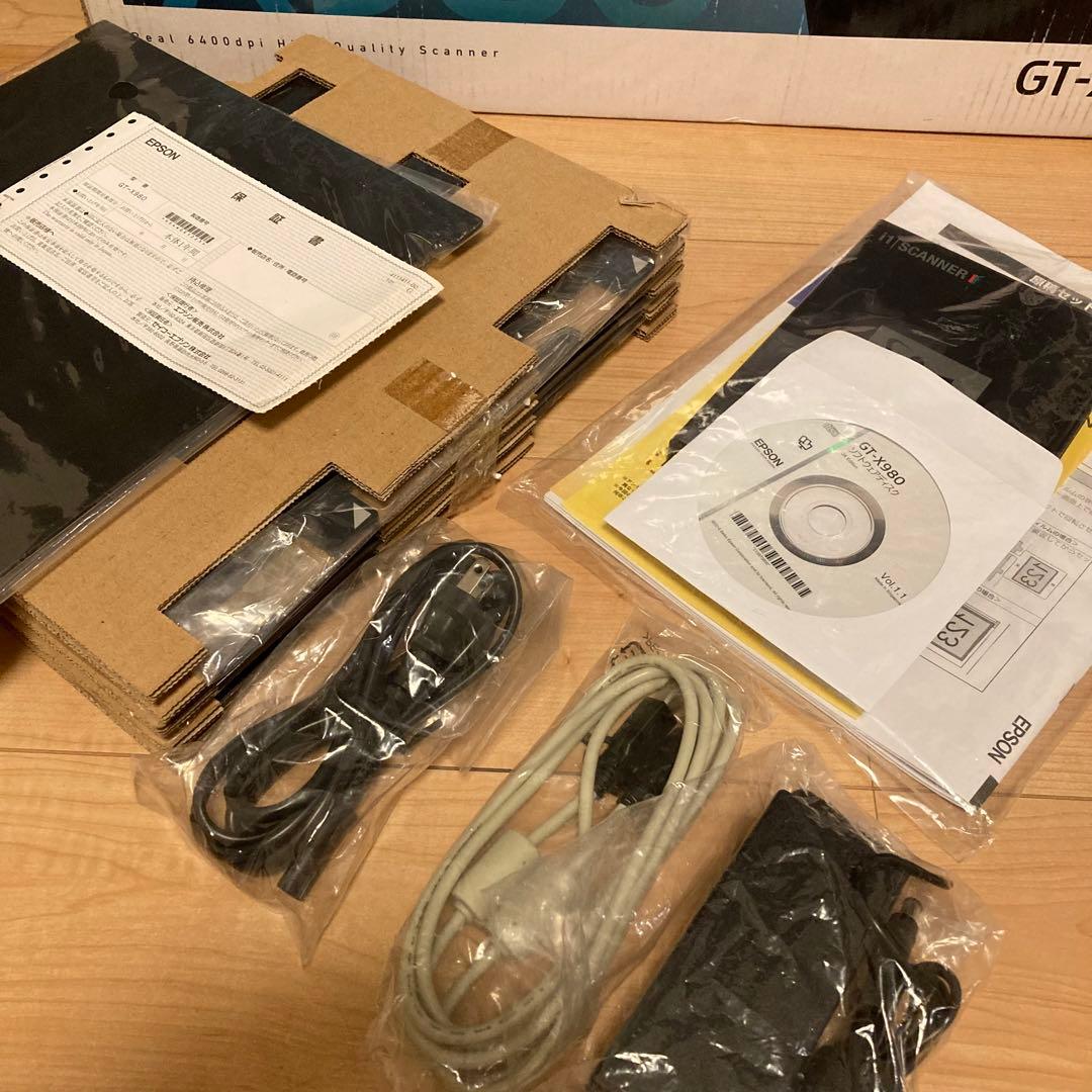 美品 EPSON GT-X980 フラットベッド エプソン スキャナー