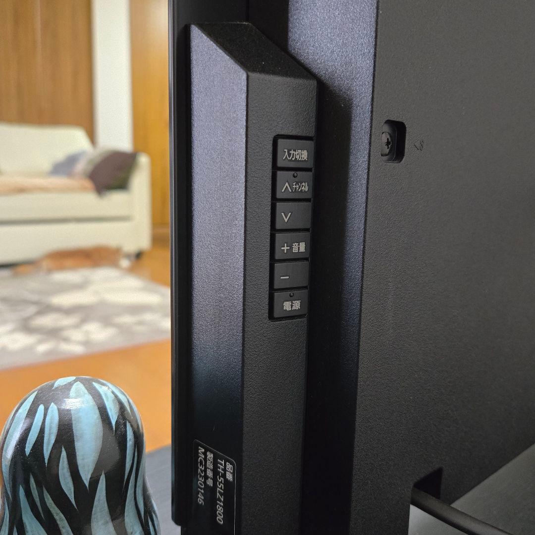 VIERA　TH-55LZ1800 　 55V型 /Bluetooth対応