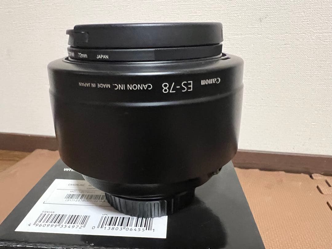 EF50mm F1.2L USM CANON 50mm単焦点レンズ　※値下げ