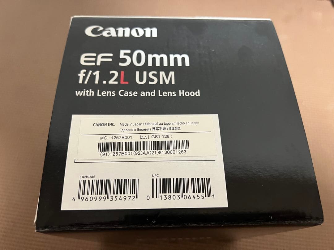 EF50mm F1.2L USM CANON 50mm単焦点レンズ　※値下げ