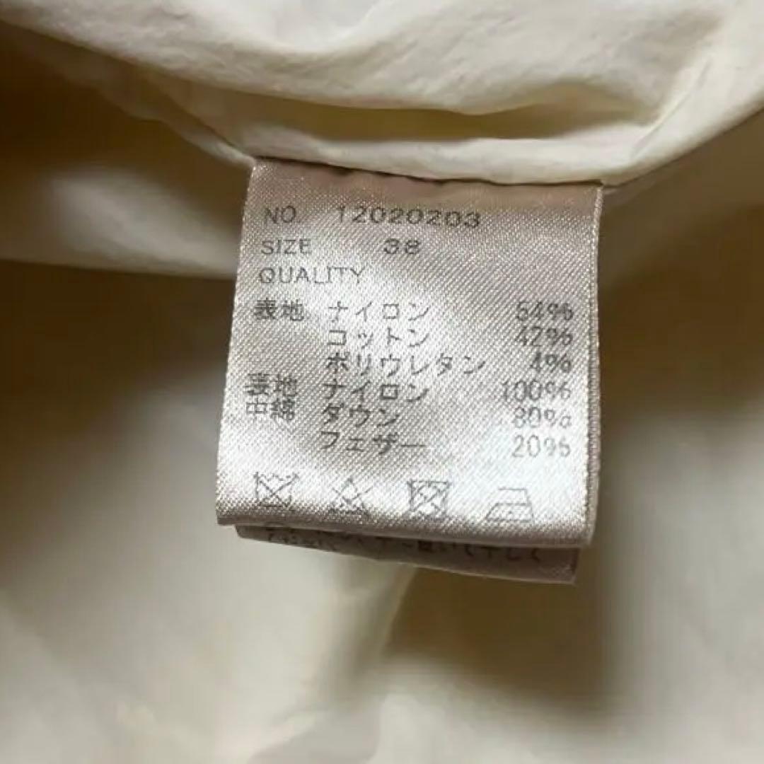 TODAYFUL スタンドカラーダウンジャケット38