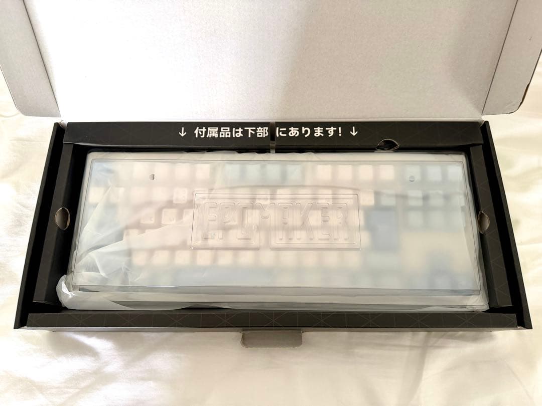 キーボード EPOMAKER TH87 JIS, Sea Salt Silent