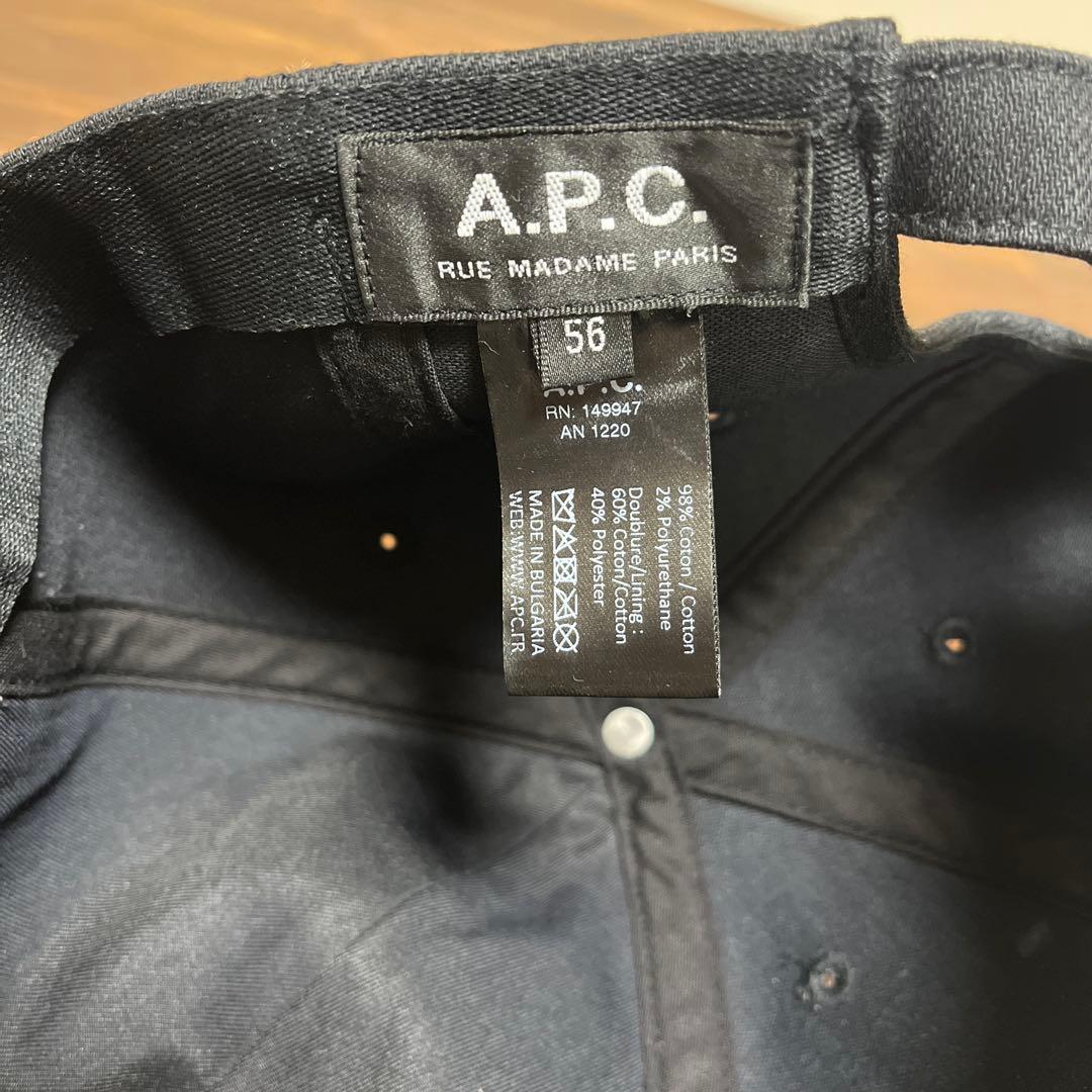 A.P.C. ブラックキャップ