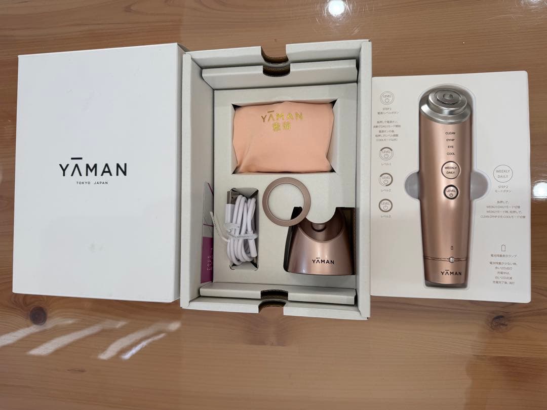 YAMAN 美顔器 ローズゴールド