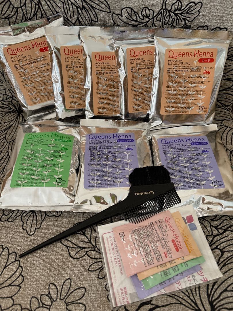 Queens Henna ヘナパウダー 8袋セット