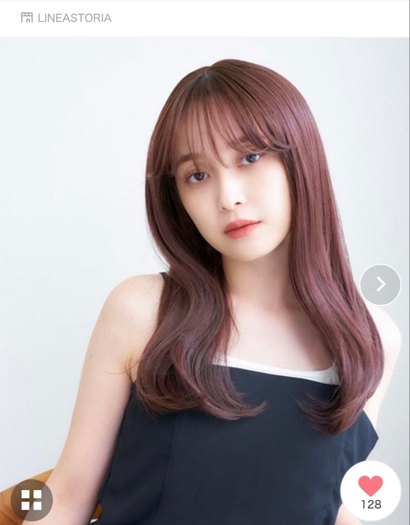 最終値下げ　リネアストリア 天使のコフレ プラムピンクプリン　新品未開封