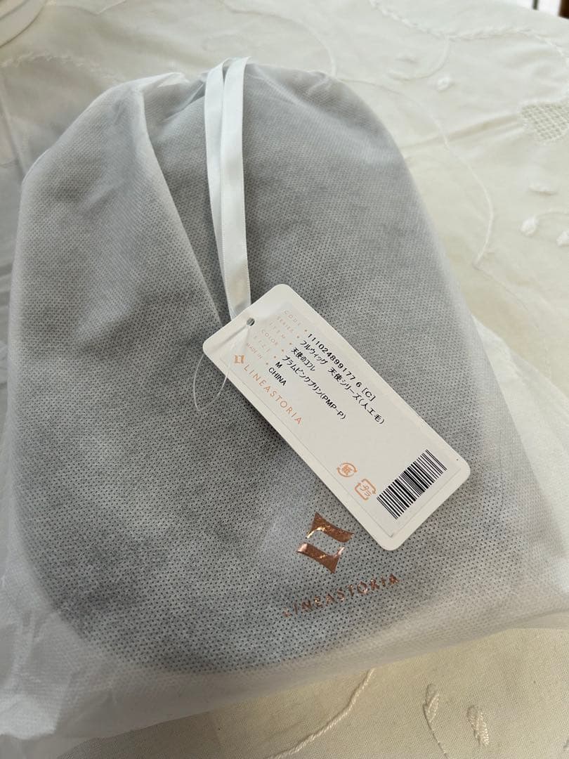 最終値下げ　リネアストリア 天使のコフレ プラムピンクプリン　新品未開封