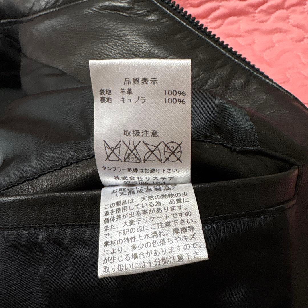 HL HEDDIE LOVUシングルライダースジャケット 黒