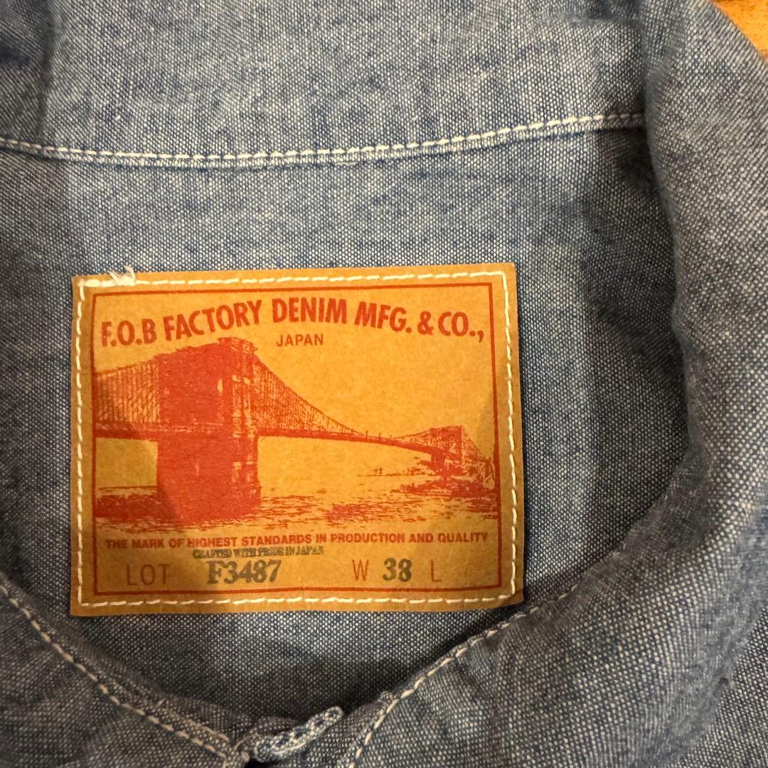 FOB FACTORY F3487 シャンブレー プルオーバーシャツ