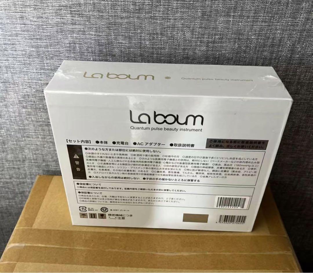 IKKO プロデュース MEラボン 美顔器