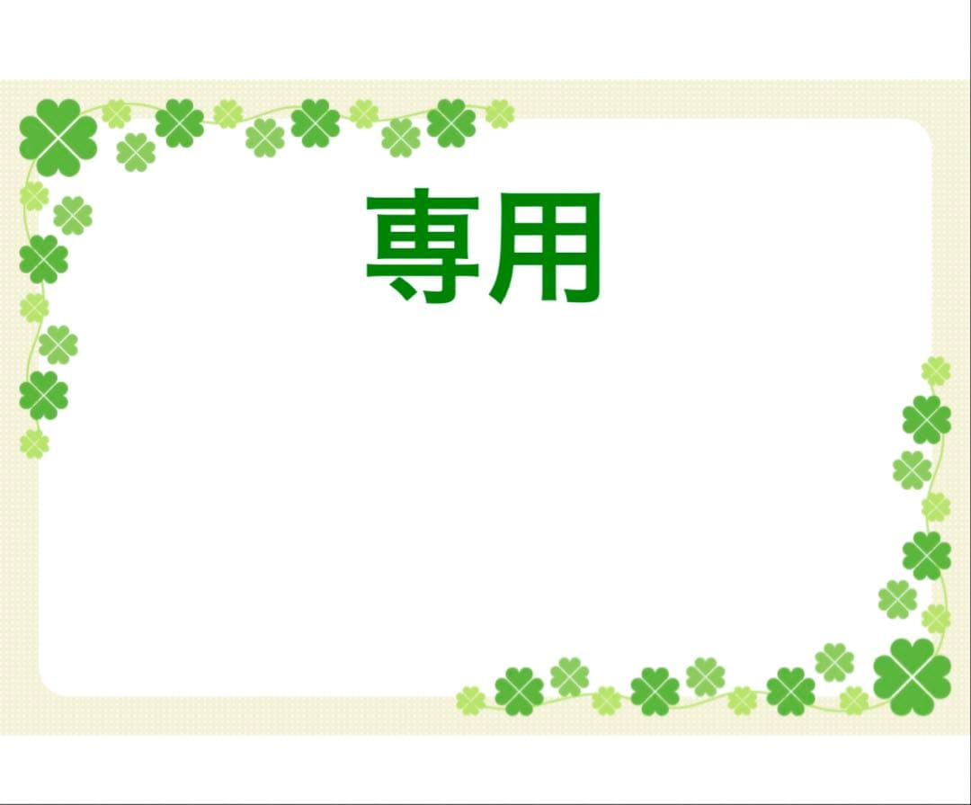 専用5年生組分けテスト2025〜2022年 志望校判定2025/2024年