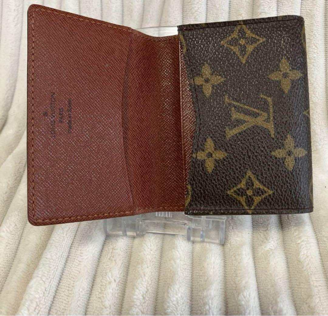⭐️美品⭐️Louis Vuitton モノグラム 名刺！カード入れ