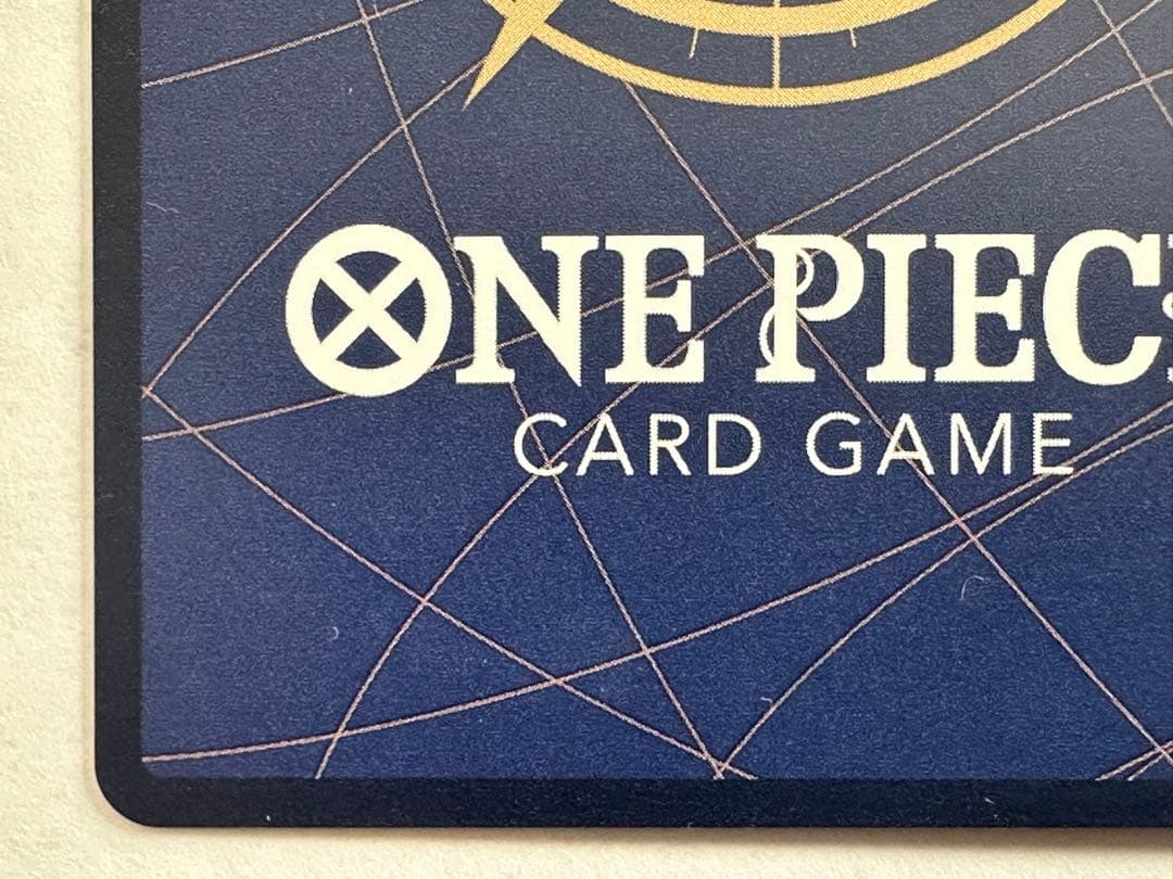 れ*ち様 ワンピースカード　おナミ　パラレル　OP06-101