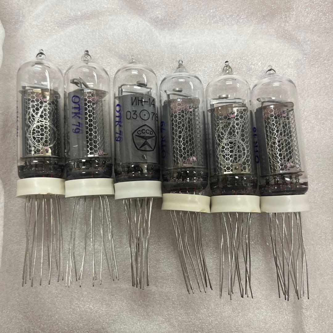 ニキシー管 nixie tube IN-14 6本