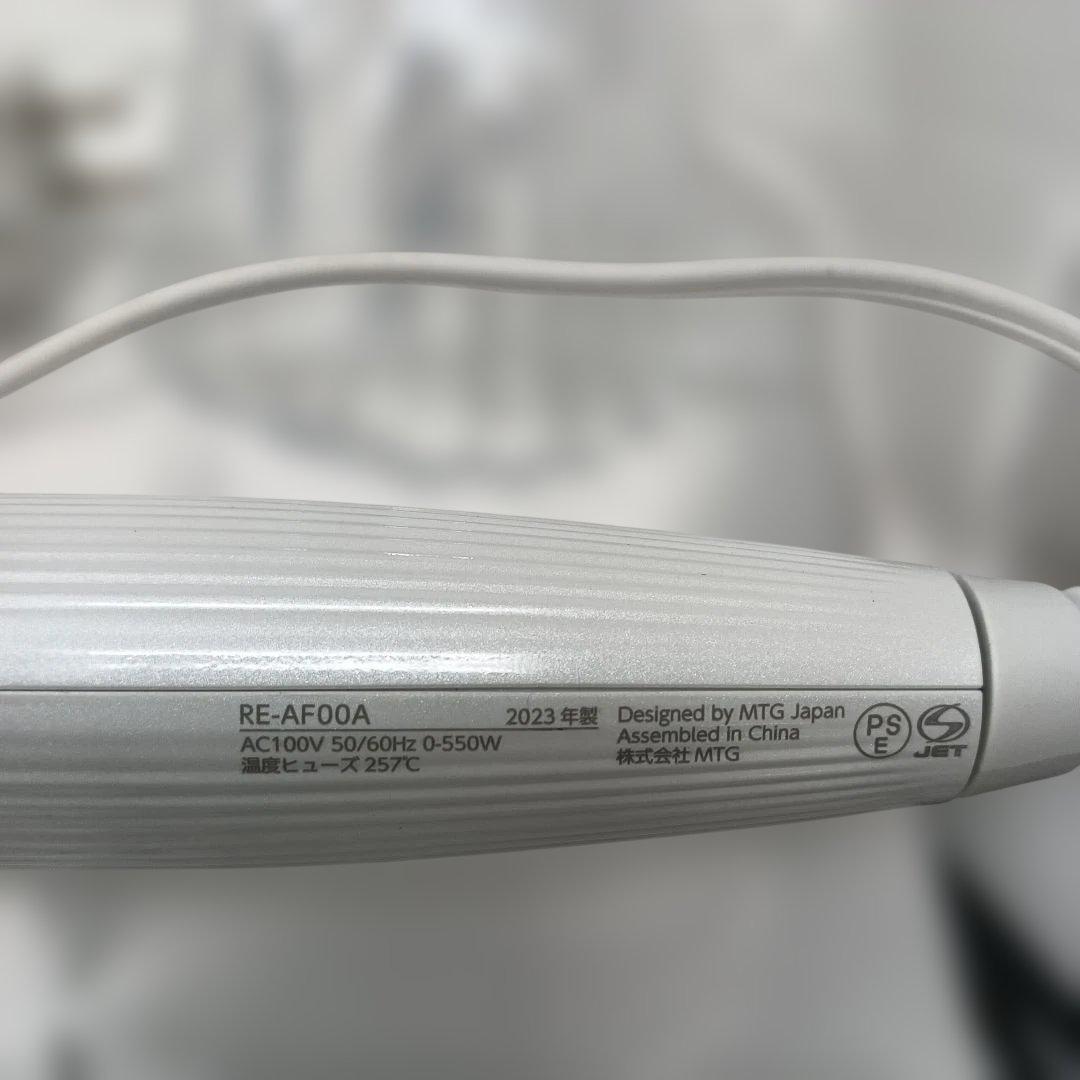 ReFa カールヘアアイロン 32mmクリスタルスタンド付き