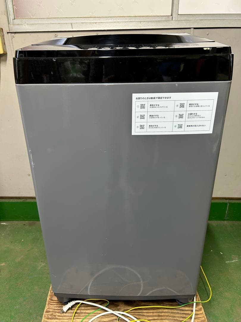 ◆NITORI 洗濯機 6kg ブラック オシャレ NTR60 BK